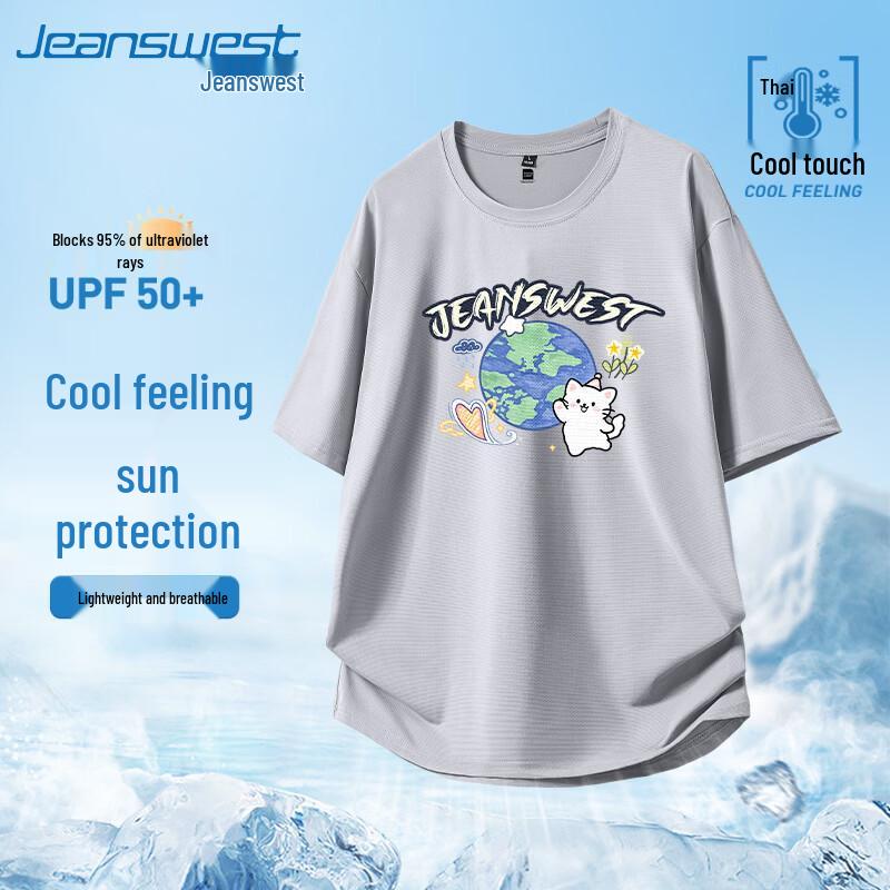 

Мужская спортивная футболка Jeanswest с охлаждающим эффектом, быстросохнущая, с принтом мультяшного кота L