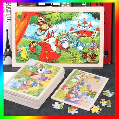 Wooden Animal Jigsaw Puzzle with Frame for Children 0-3 Years – Educational Toy & Gift