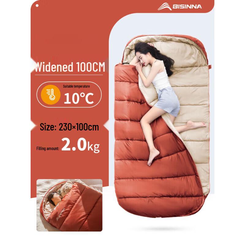 Beishanlang SL018 Four Seasons Envelope Sleeping Bag