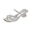 Wunderschöne coole Slipper, vielseitige transparente Strass-Vierkantkopf-Silber-High Heels, kühlendes Damen-Sommer-Französisch-Absatz