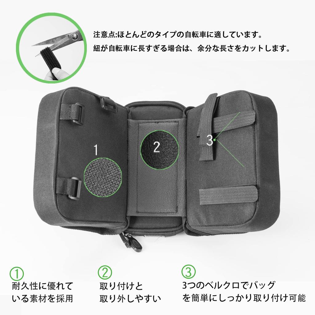 Rockbros Top Tube Bag Frame Large Bicycle Smartphone Front Waterproof Compatible with iPhone 11 Pro XS 8 HUAWEI Cycling Bag Bag, Capacity, 6-inch