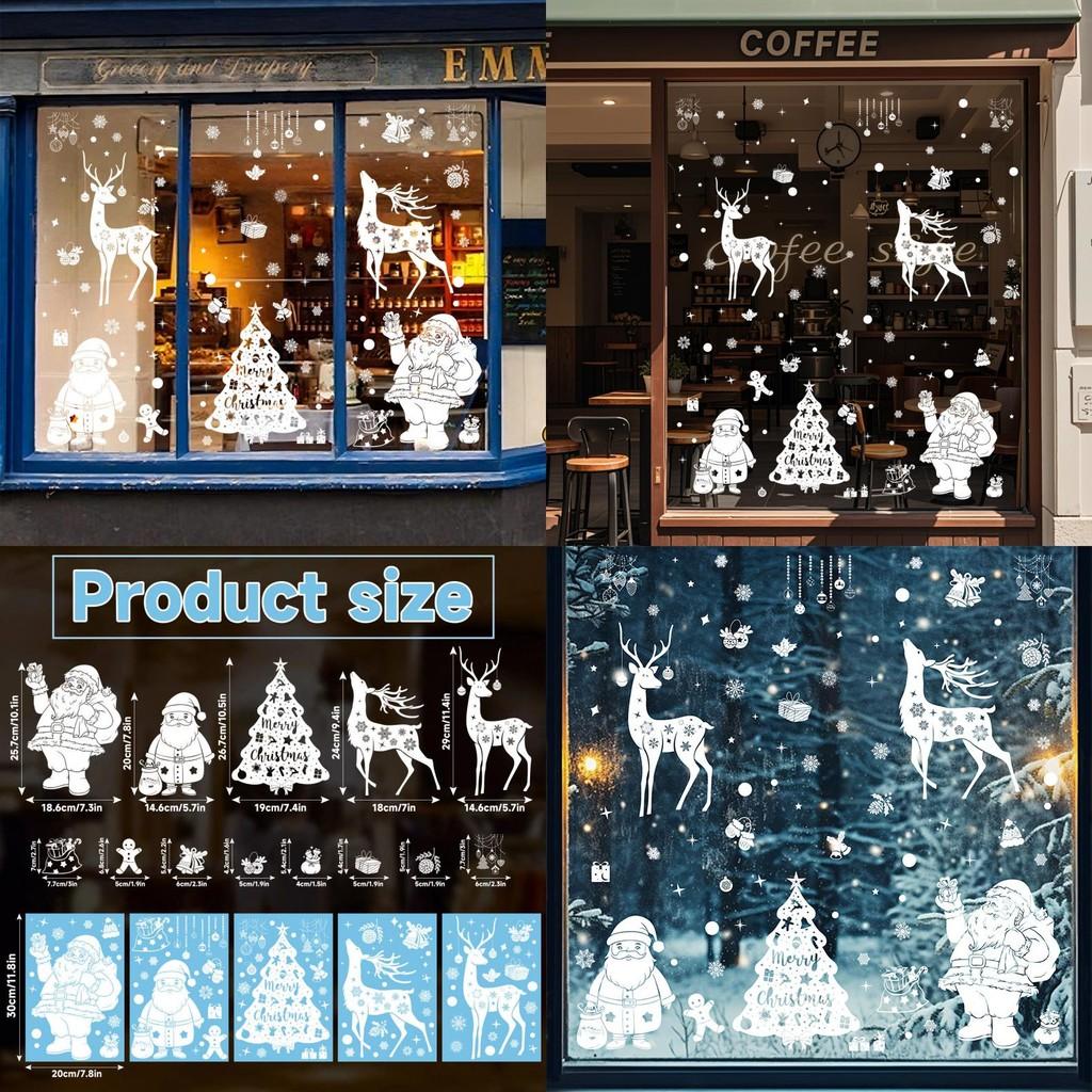 Window Clings Christmas Pvc Reindeer And Snowflake Decals Set Holiday Decoration