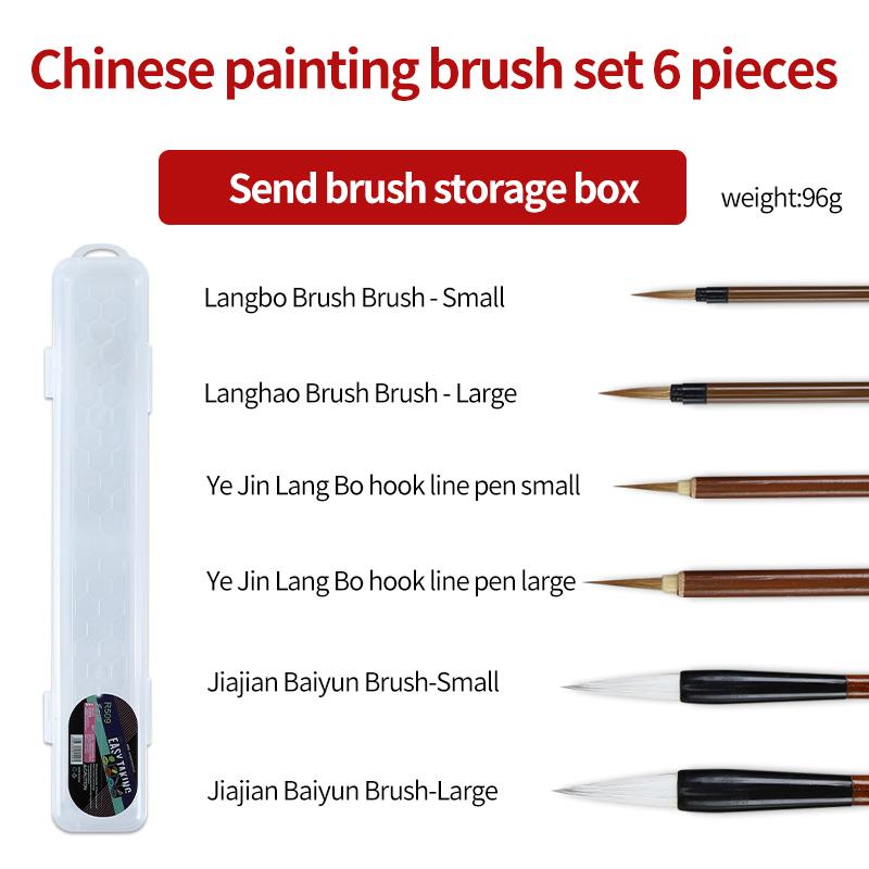 

6/9/12/16Pcs Wolf Hair Chinese Calligraphy Brushes Set for Painting Practice Writing Artist Drawing Watercolor Art Supplies