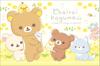 Rilakkuma Leisure Sheet S Chairoikoguma BV45701 San-X