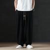 Men Loose Wide Leg Casual Long Pants Chinese Style Plus Size Trousers