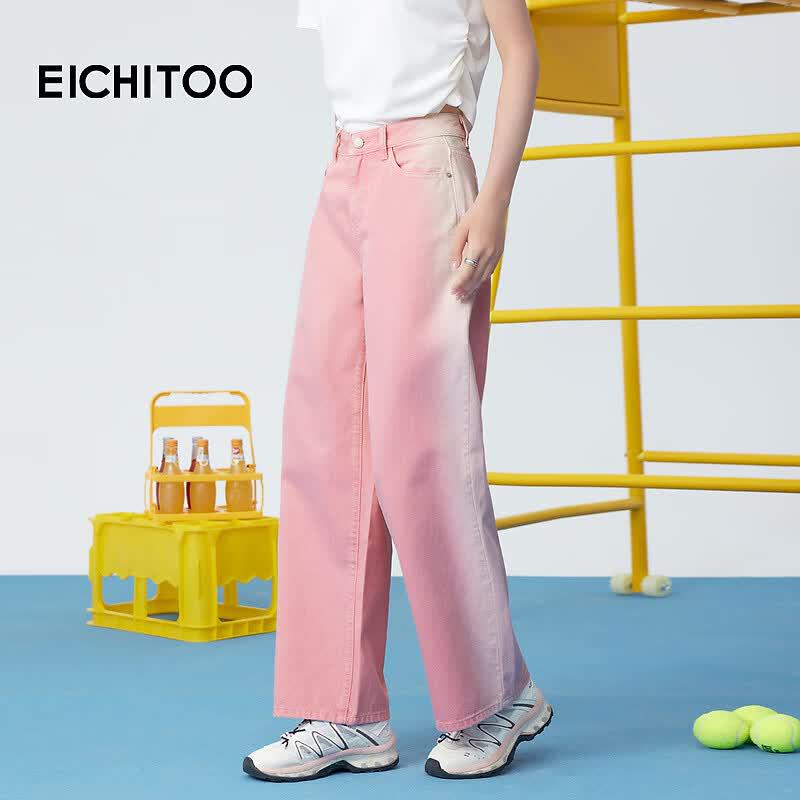 EICHITOO Gradient Pink Wide-Leg Denim Jeans