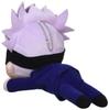 Jujutsu Kaisen Lying Down Plush Toy "Gojo Satoru" (S)