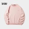 Bluza męska z podszewką polarową HLA Black Whale