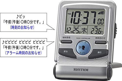 RHYTHM Alarm Clock, Radio-Controlled, Voice Alarm, Travel Clock, Silver, 9.5x7x2.1cm (Closed), 8RZ214SR19