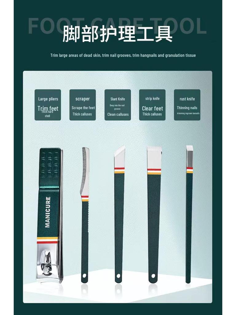 19-Piece Premium Stainless Steel Manicure Set with Eagle Beak Nail Clippers