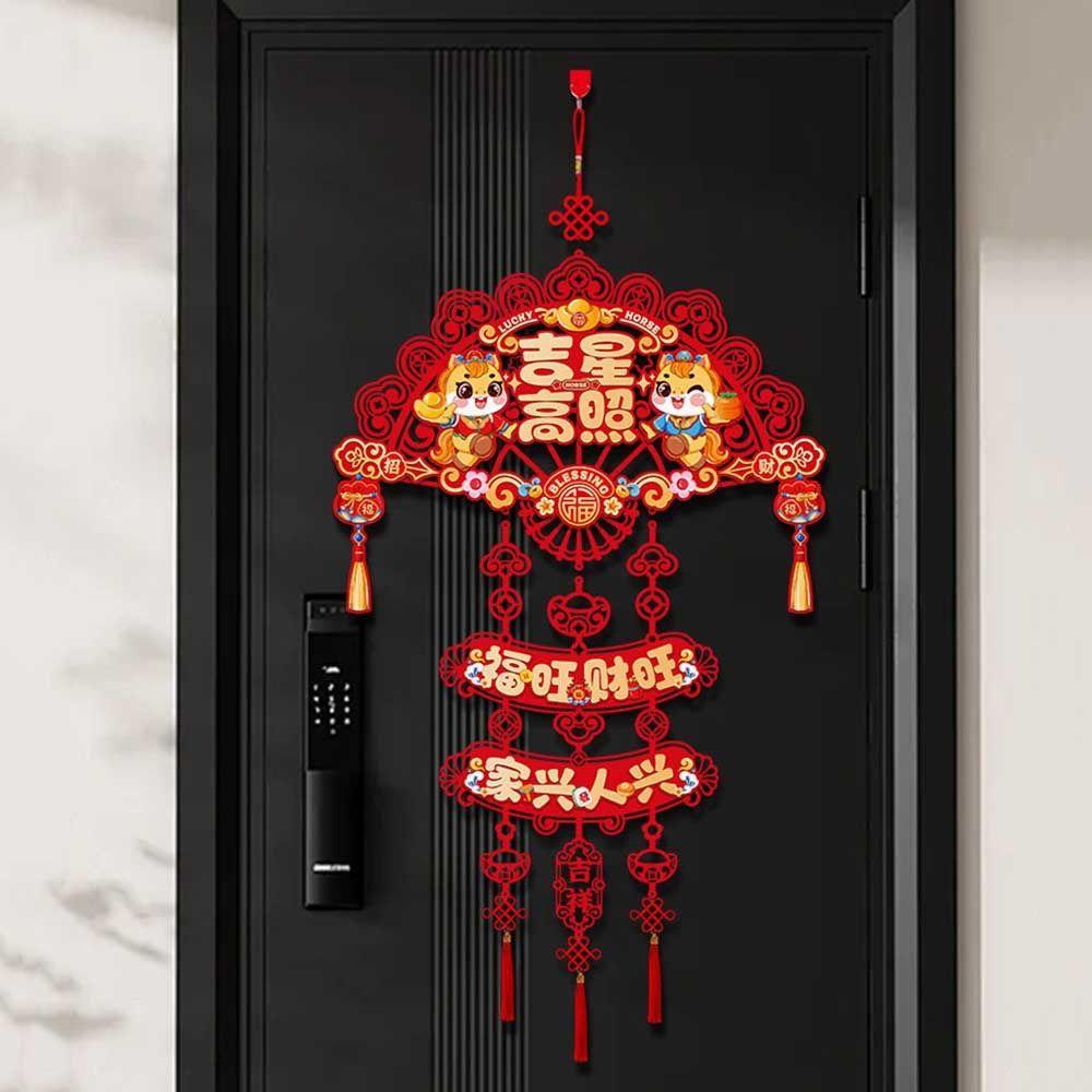 Horse Chinese Hanging Ornament Red Fortune Hanging Ornament For Spring Festival Traditional