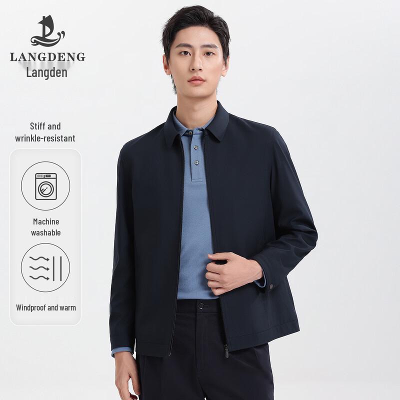Langdeng Men's Easy-Care Business Executive Jacket