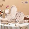 Conjuntos de Jantar Rosa, Conjuntos de Pratos e Tigelas de Porcelana, Conjunto de Pratos com Salpicos Dourados, Conjunto de Jantar Moderno de Cerâmica, Seguro para Lava-louças e Micro-ondas