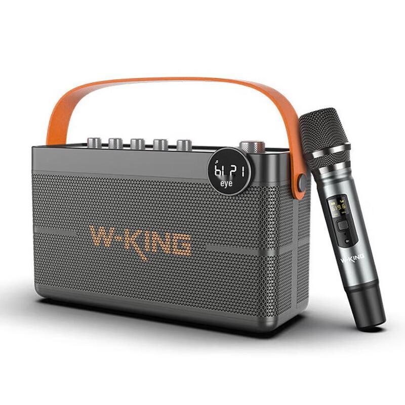 

Портативна вулична Bluetooth-колонка для караоке W-King H8II, штекер CN (адаптер в комплекті)