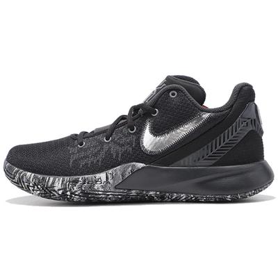 Unisex sko – Sneakers