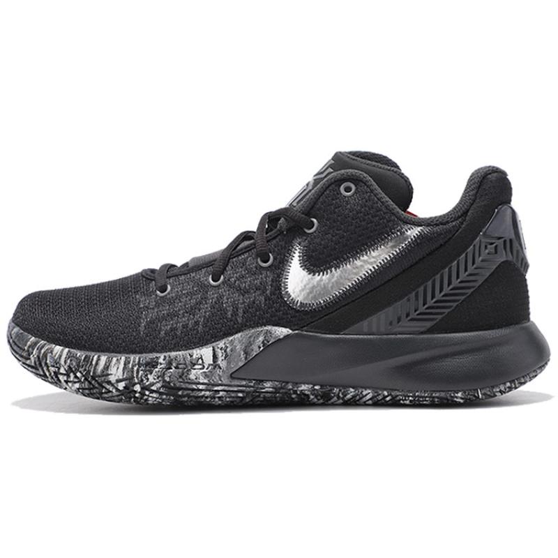 Nike Kyrie Flytrap 2 EP 'Anthracite' Nike AO4438-009