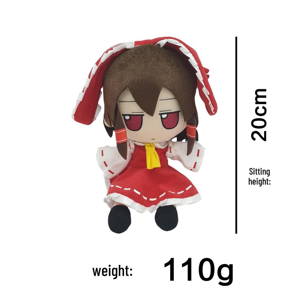 Touhou Lolita Anime Plush Doll