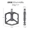 Rockbros Lightweight Aluminum Alloy Flat Bicycle Pedals Non-Slip Platform for Road Bike Cross Bike MTB