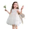 ASK JUNIOR Girls' Butterfly Sequin Mesh Princess Vest Dress