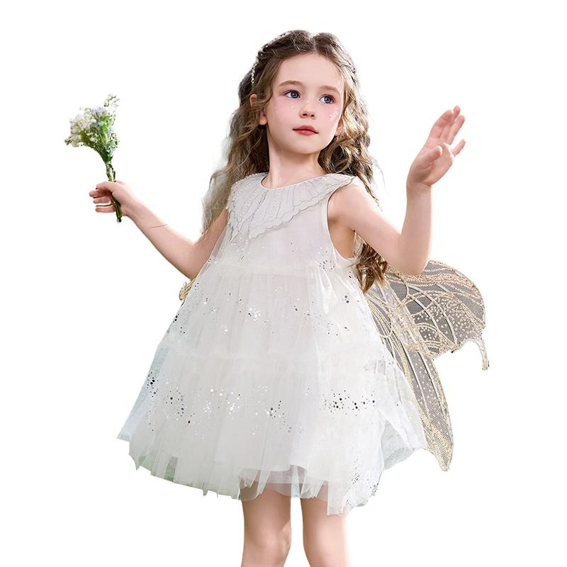 ASK JUNIOR Girls  Butterfly Sequin Mesh Princess Vest Dress 130