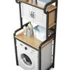 Xihe Over-the-Washing Machine Storage Rack with Cabinet