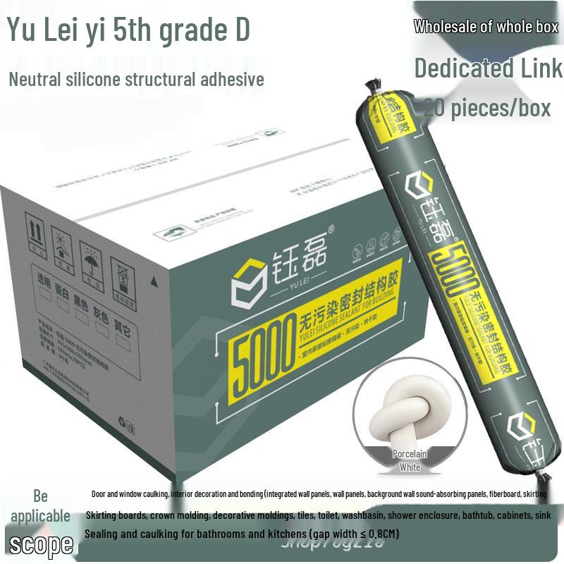 Shangqi Neutral Silicone Structural Adhesive