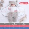 HEARTST Baby Winter Swaddle Fluffy Swaddle for Baby Sleeping Baby Newborn Essentials Plush Sleeper and Receiving Prevents Night Gentle On the Machine