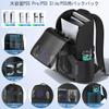 PS5 Storage PS5 Carrying PS5 PlayStation PS5 Portal Protective PS5 Peripheral Device Large Water Black Bag, Case, Backpack, 5/New Slim/PS5 Pro/PS