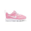 Nike Tanjun Toddler Shoes Baby CW3180-611