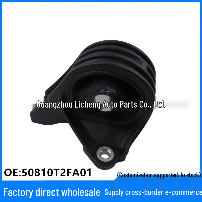 50810-T2F-A01 Accord Engine Mount for Honda Linghuo
