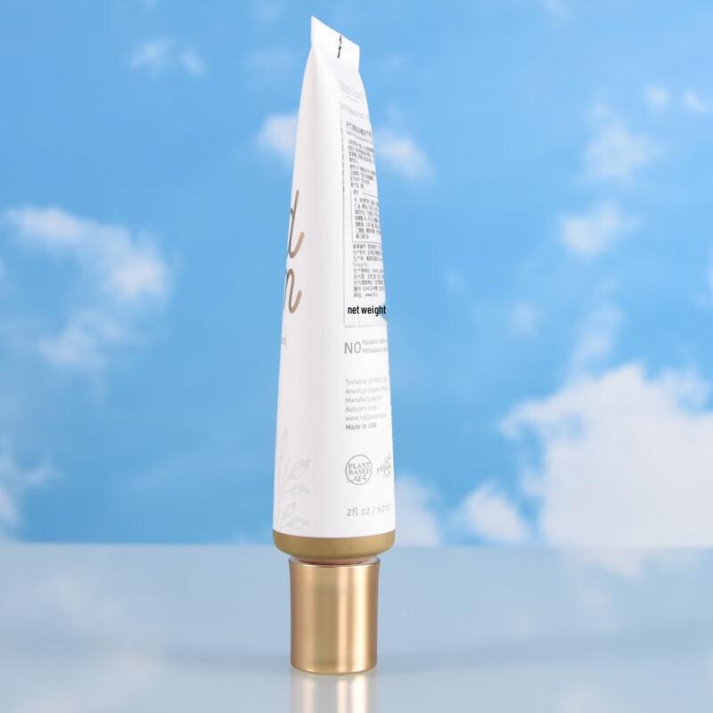 Nature's Gate Romantic Peach Blossom Hand Cream Travel Set