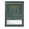 Luxmi Estates Citrus Sky Lemongrass Ginger Green Tea - 100gm Tin Loose Leaf | Certified Organic Darjeeling | Natural Lemon Balm Tea