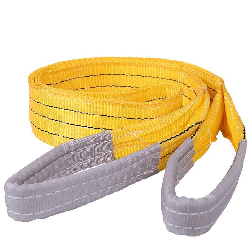 Jixiong Heavy-Duty Flat Webbing Lifting Sling