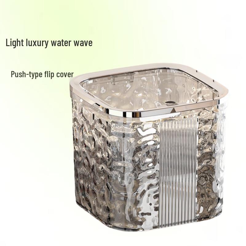 Kapa Bear Press-Type Water Ripple Desktop Trash Can