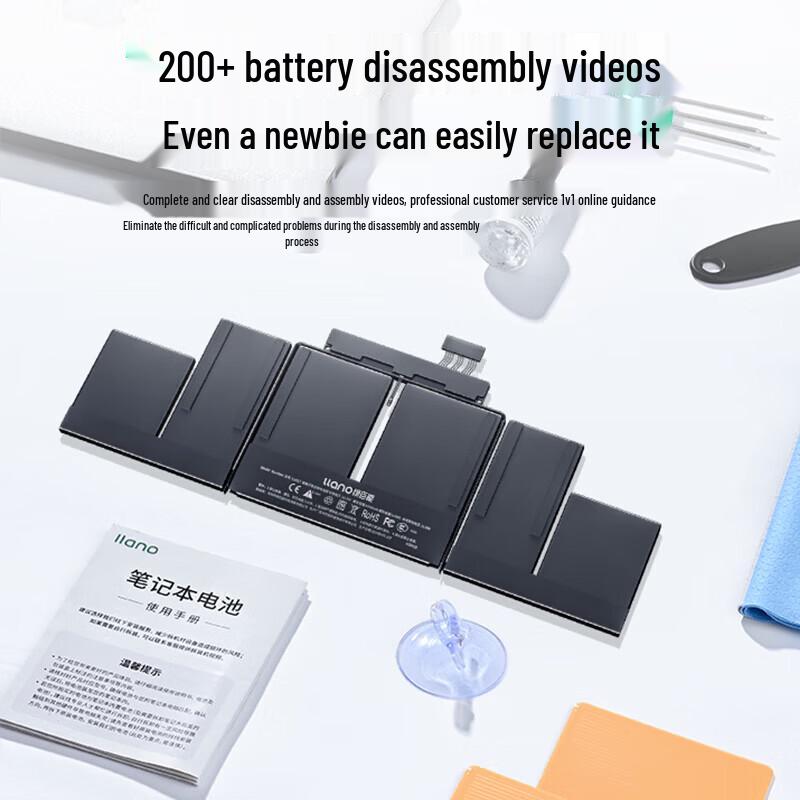 Replacement Battery for MacBook Pro 15-inch (A1417, A1398) 2012-2013 Early
