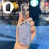 Baojun 560/510/530/630 Key Case with Kiwi Buckle - Female RC6/RC5 Special Edition
