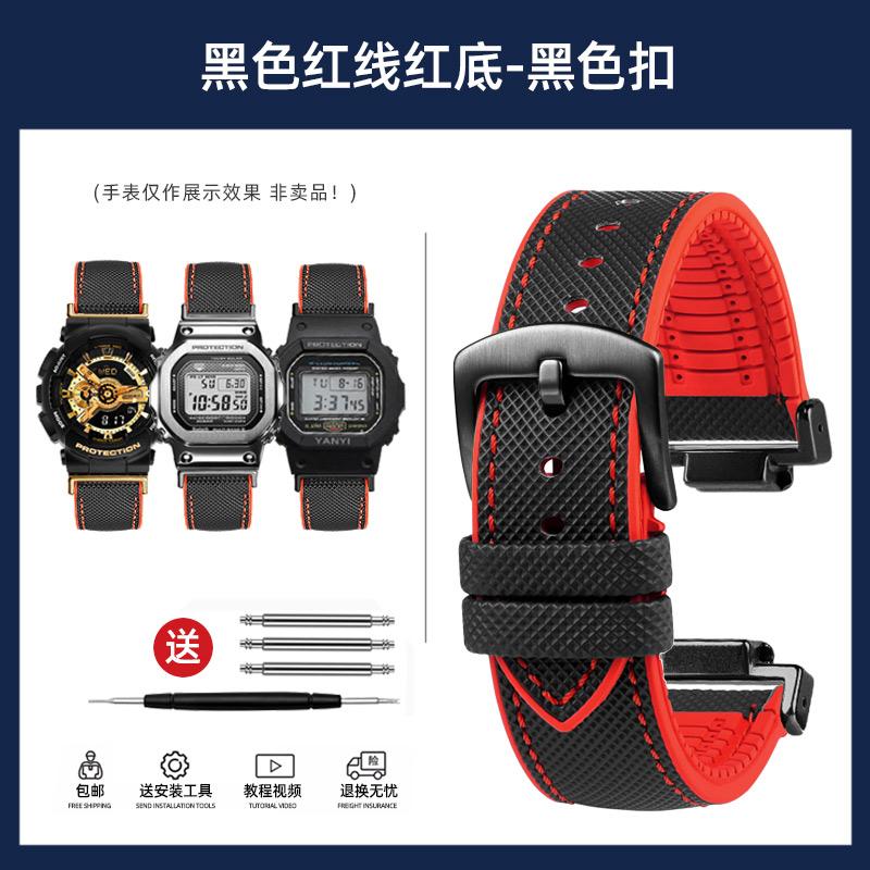 dw5600 DIY For Casio G-SHOCK DW-5600 GW-B5600 GW-M5610 GM-2100 GA-2100 Watchband GM GA-110 fluoro rubber Watch strap accessories