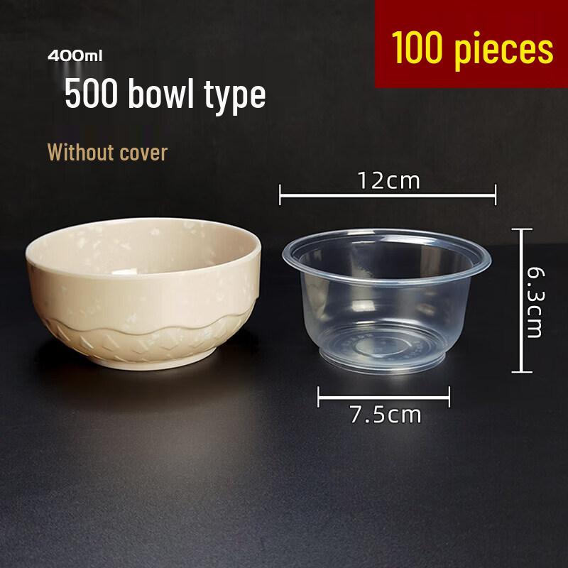Qiwei Disposable Plastic Food Bowl