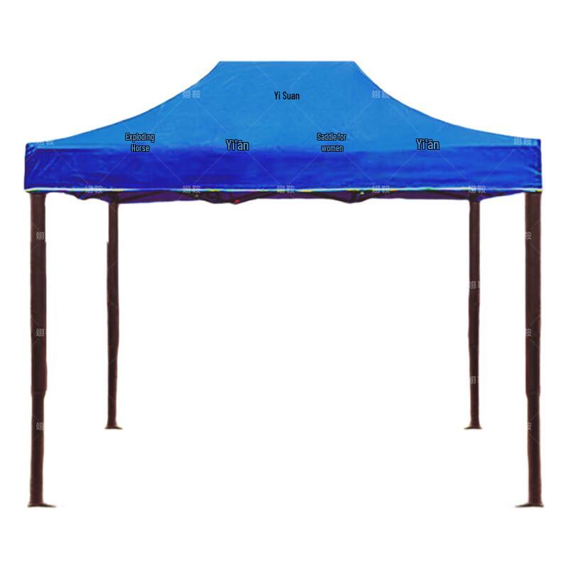 Yian Outdoor Heavy-Duty Folding Canopy