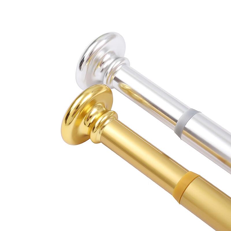 

Punch-Free Telescopic Shower Curtain Rod