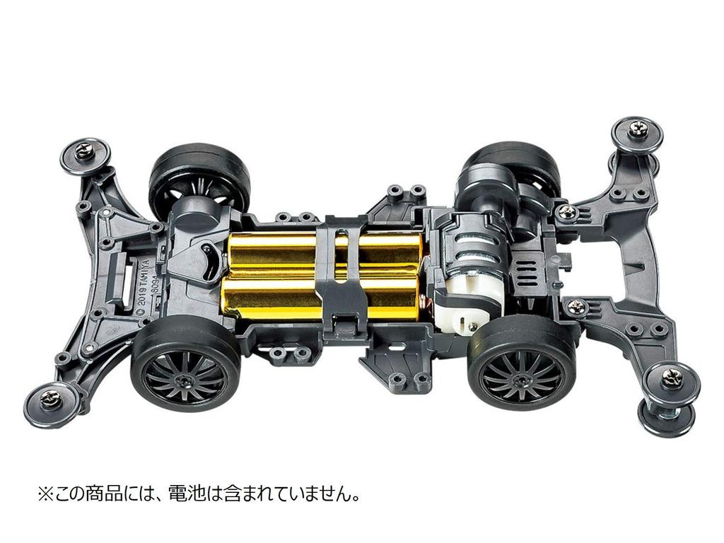 Tamiya Racer Mini 4WD Serie 97 Toyota GR Yaris VZ Chassis 18097 Nr.