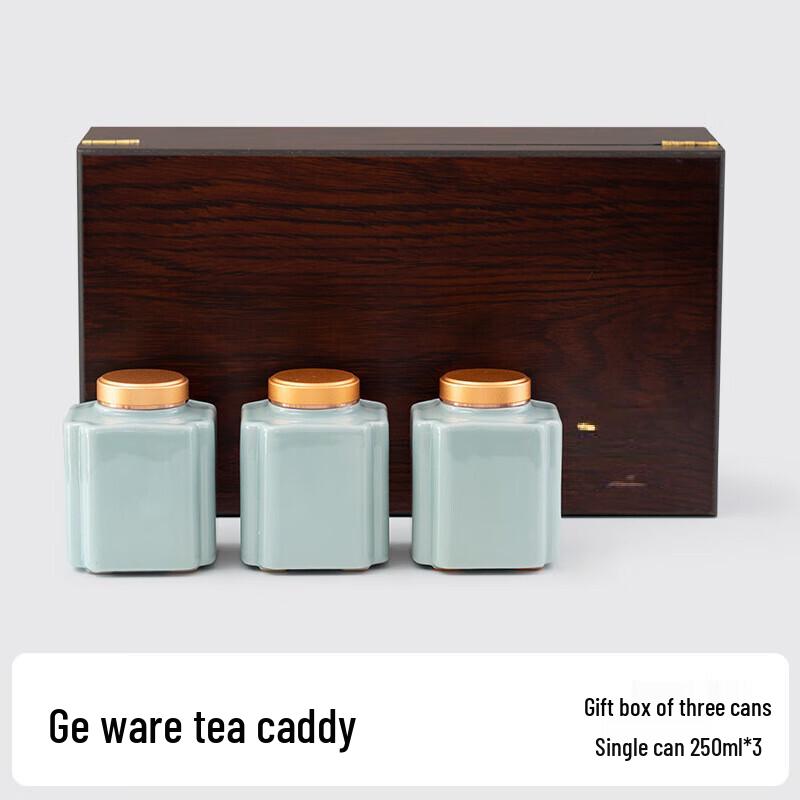 Shangqi Small Ceramic Tea Caddy Set