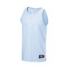 Li Ning Basketball Jerseys Men's Clear Sky Blue Moderate AVST031-8
