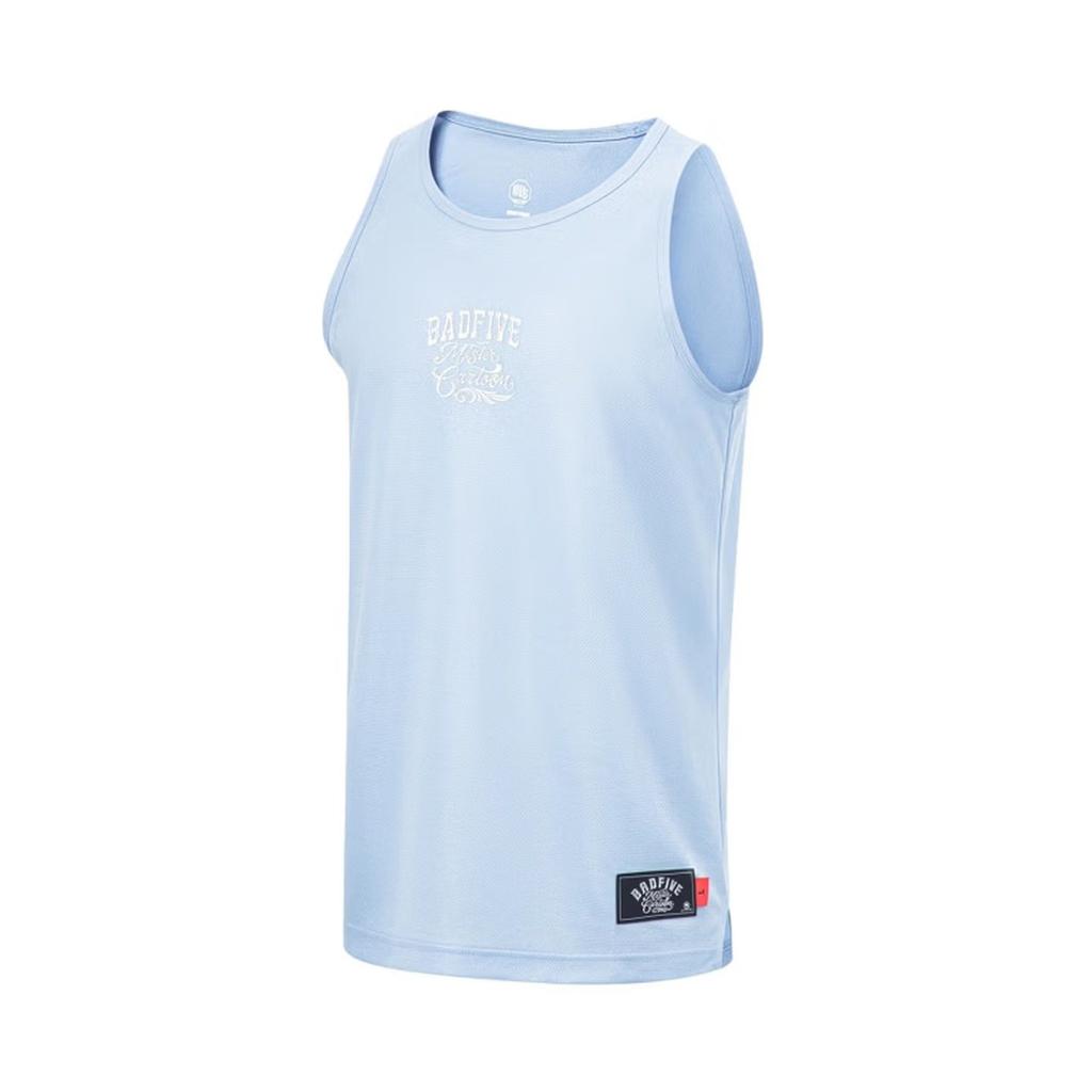 Li Ning Basketball Jerseys Men's Clear Sky Blue Moderate AVST031-8