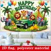2D Flat 1pc Jungle Happy Birthday Banner - 179.83cm x 109.98cm Durable Polyester Lion Elephant Giraffe Pattern Indoor Outdoor Party Decor