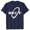 Kessoku Band Bocchi The Rock T-Shirt für Herren Niedlich Anime Lustig 100% Baumwolle T-Shirts Rundhals Kurzarm T-Shirts Druck Tops
