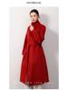 Double-Sided Cashmere Wool Coat, Women's 2024, 100% Wool, Stand Collar, Hepburn Style, Long and Loose Fit.