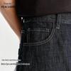 Peacebird Washed Denim Jeans