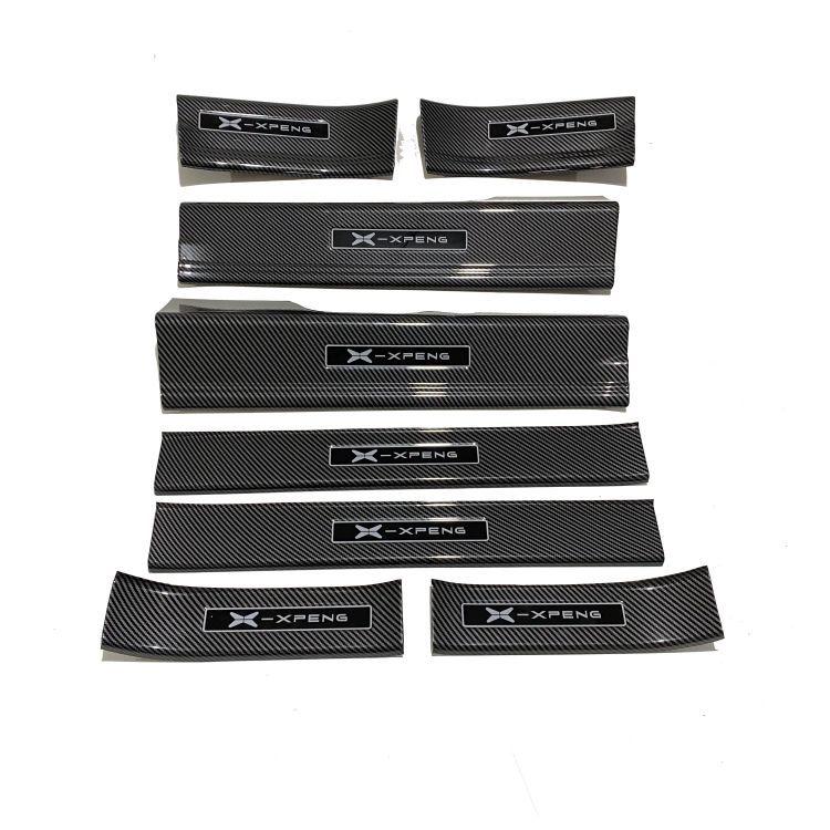XPeng G3 Carbon Fiber Door Sill Strips - Interior/Exterior, Anti-Scratch, Welcome Pedals, Protective Trim