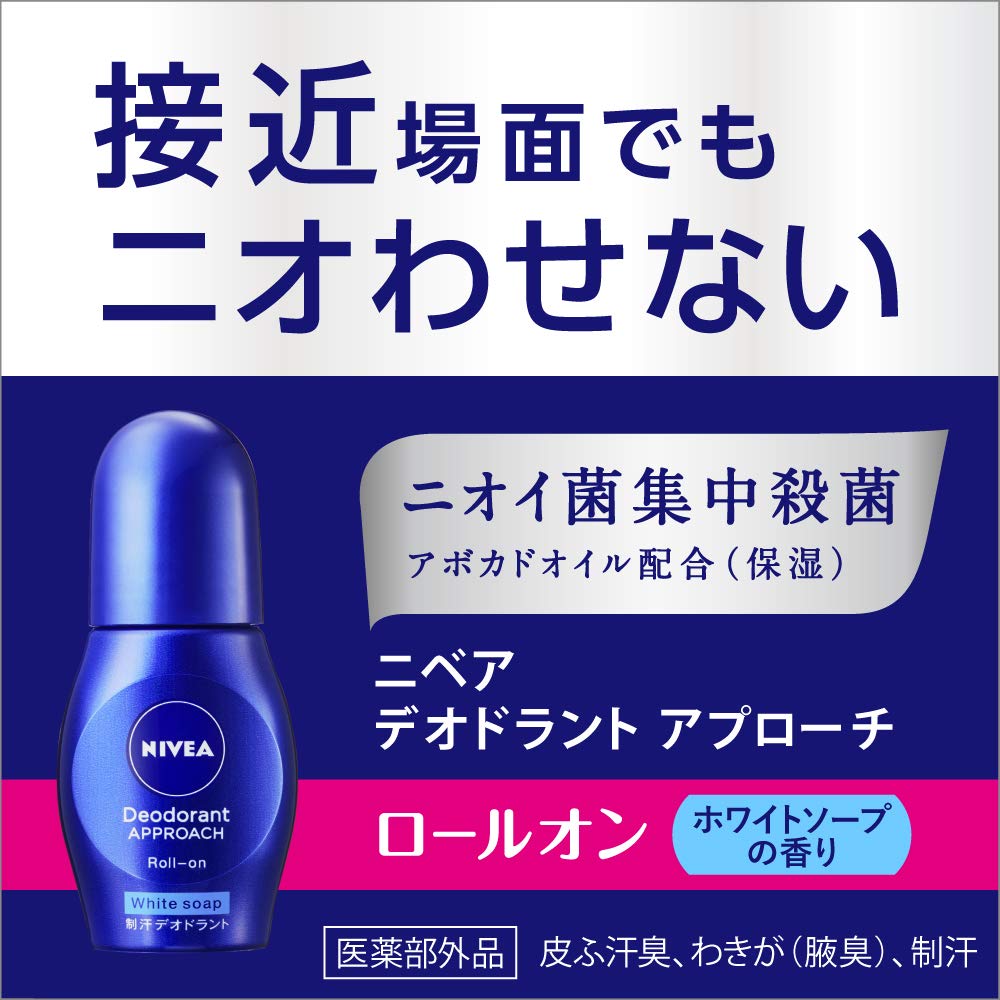 Nivea Deodorant Approach White Soap Duft 40ml Roll-On